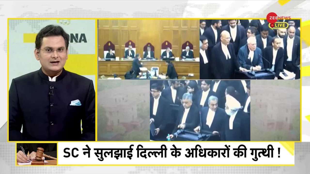 DNA | In Delhi vs Centre, win for Kejriwal as SC says Delhi govt controls administrative services