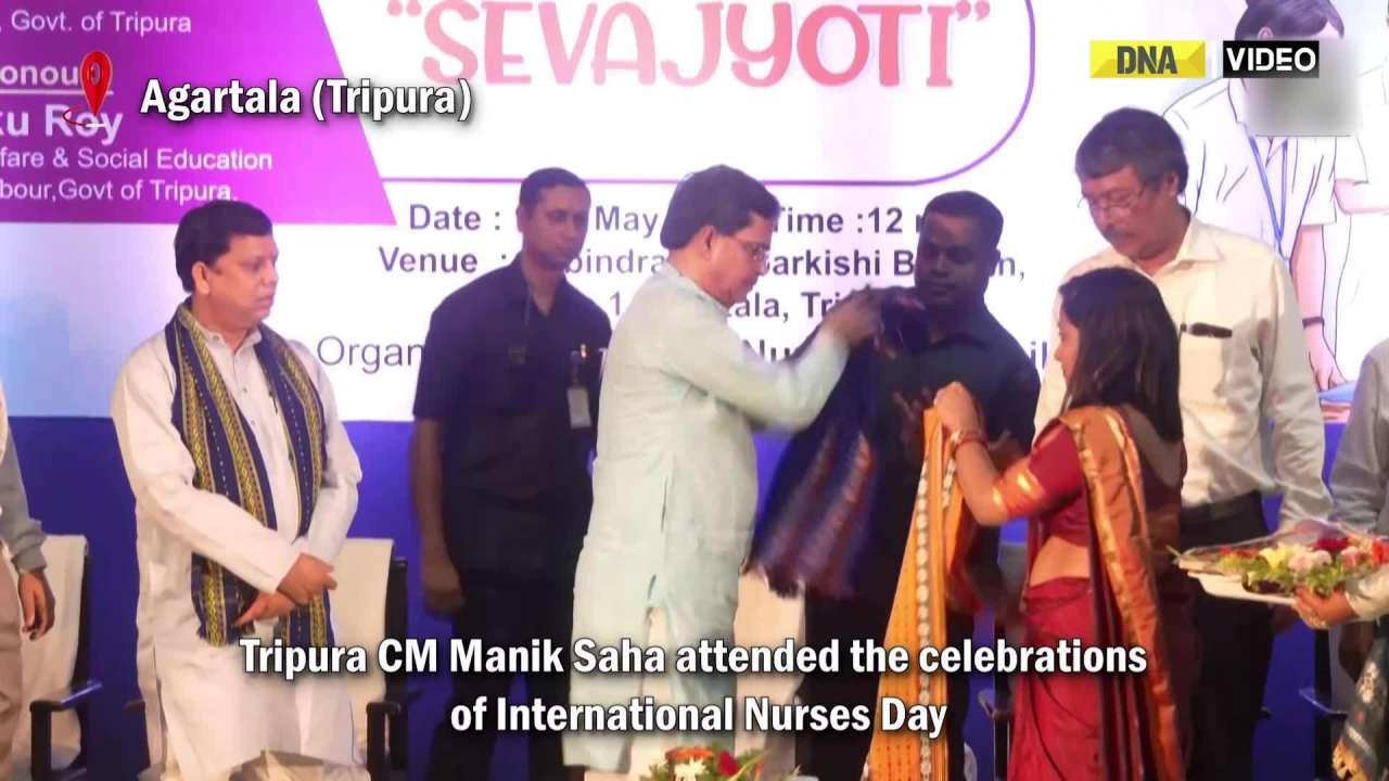 Tripura CM Manik Saha attends celebrations of International Nurses Day in Agartala