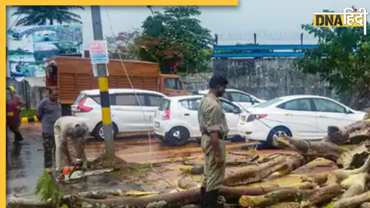 Cyclone Mocha: चक्रवाती तूफान में बदला मोचा, मचा सकता है तबाही, जानिए कैसे पड़ा नाम