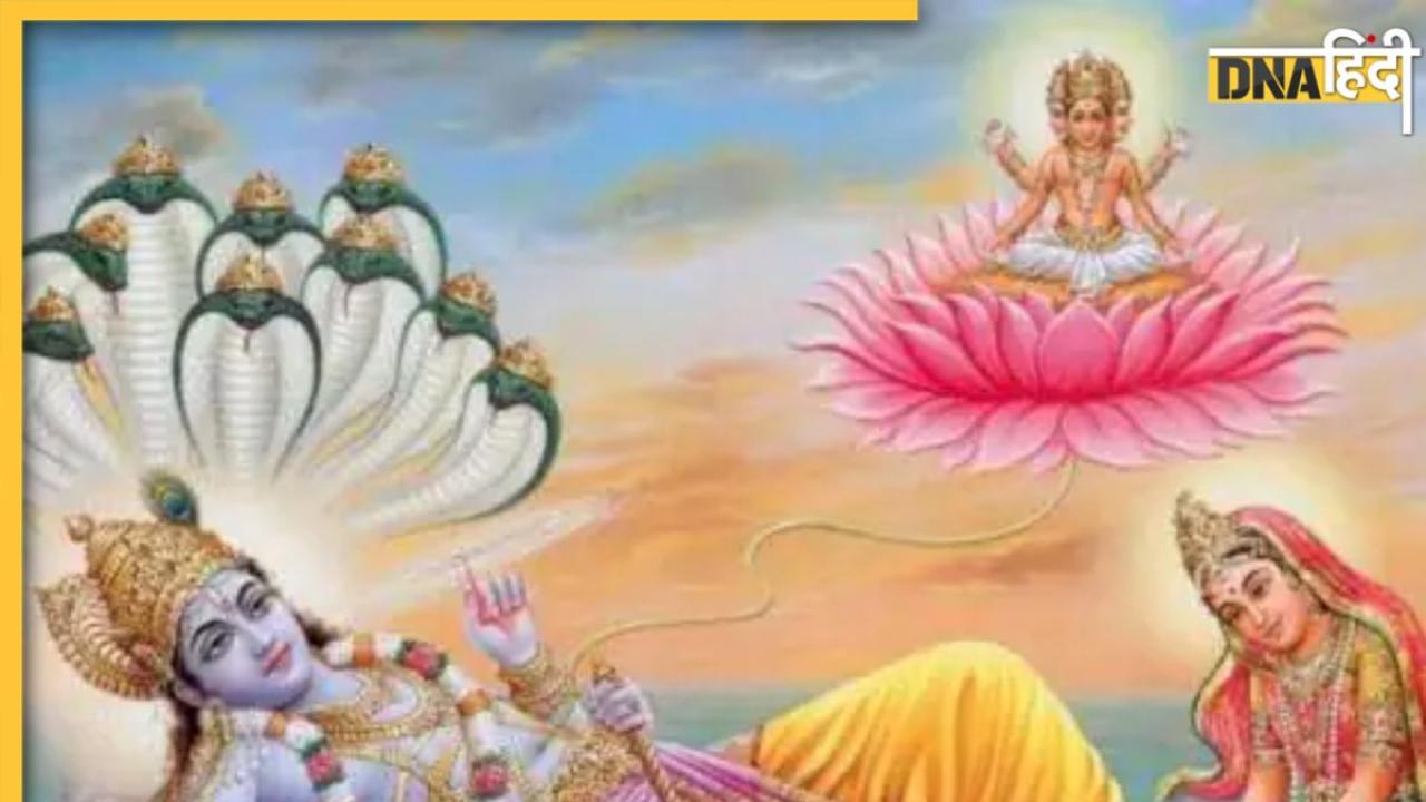 Apara Ekadashi 2023: अपरा एकादशी का व्रत करने से होगी अपार धन की प्राप्ति, जानें तिथि, शुभ मुहूर्त व पूजा विधि