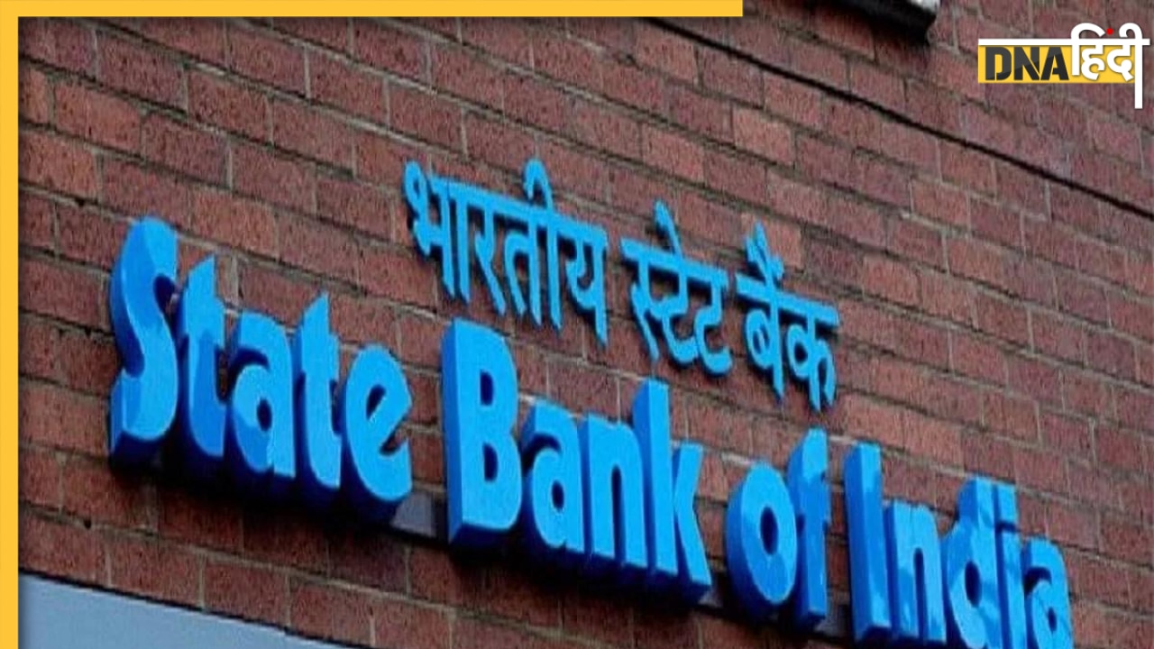 SBI Account: ऑनलाइन बदलें अपना एसबीआई ब्रांच, बस अपनाना होगा ये तरीका