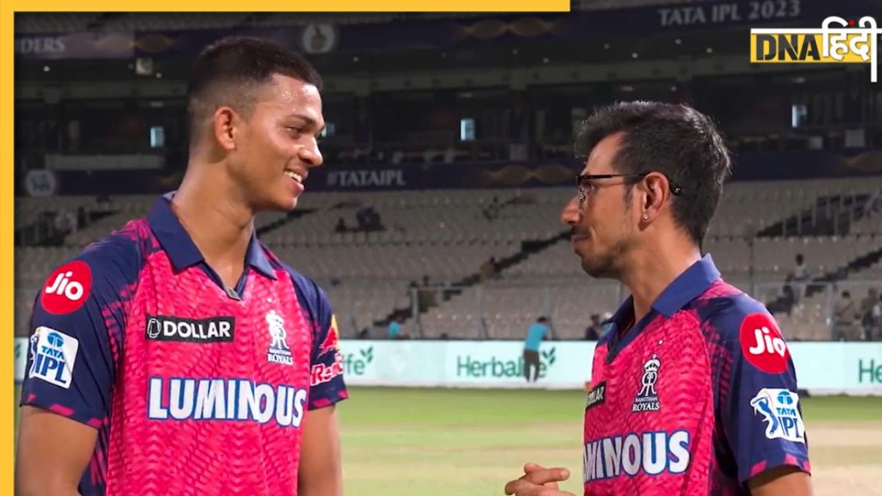 IPL 2023: कोलकाता में डेट पर जाने के लिए जायसवाल ने ठोक दी आईपीएल की सबसे तेज फिफ्टी? 