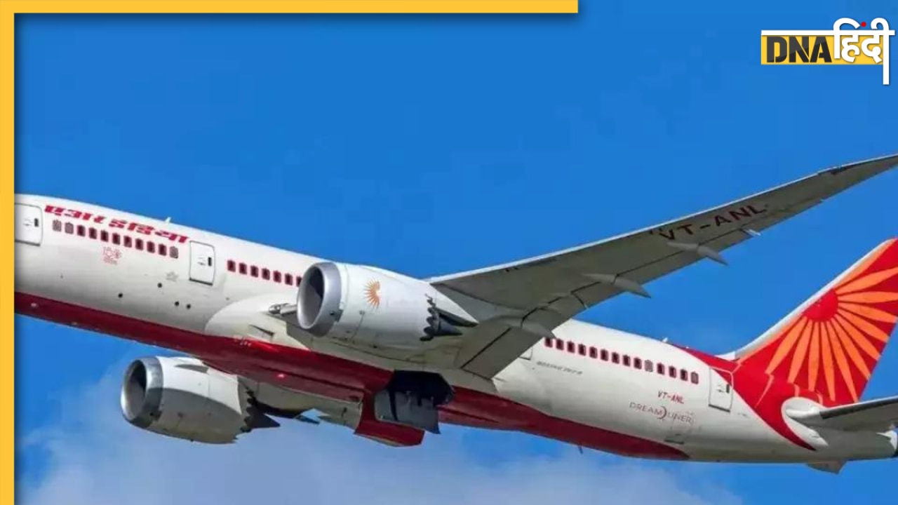 Air India Case: DGCA ने पायलट को 3 महीने के लिए किया ससपेंड, कंपनी पर 30 लाख रुपये का लगाया जुर्माना