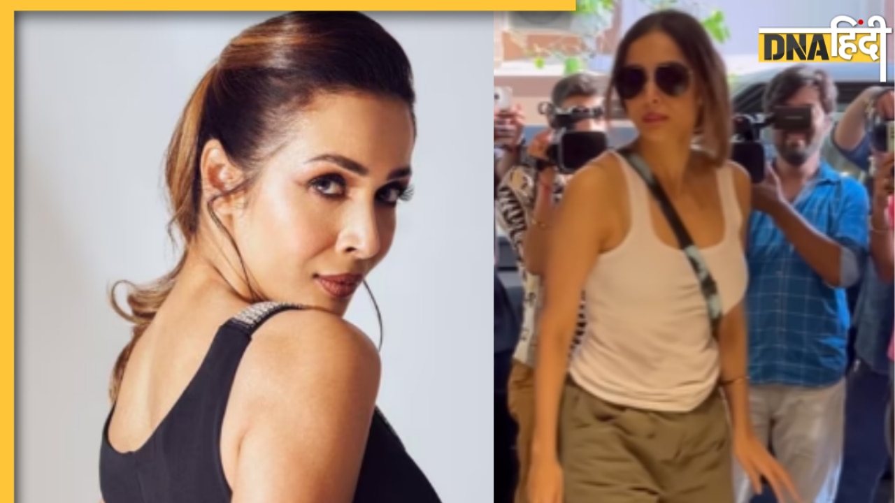 Malaika Arora: फोटो लेने के चक्कर में मलाइका से टकराया पपाराजी, भड़क गई एक्ट्रेस, viral video में देखें रिएक्शन  