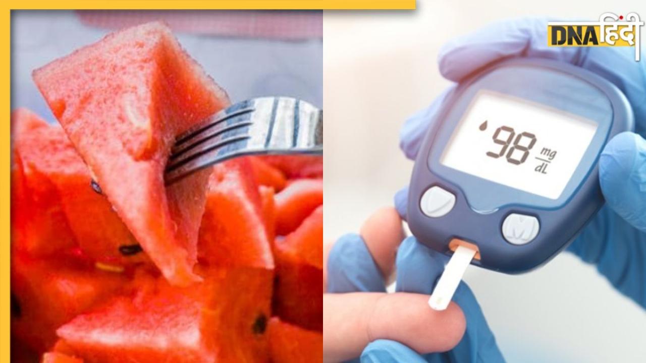 Watermelon In Diabetes: डायबिटीज पेशेंट के लिए तरबूज खाना सही या गलत? जानें इसमें शुगर की मात्रा और खाने का फायदे