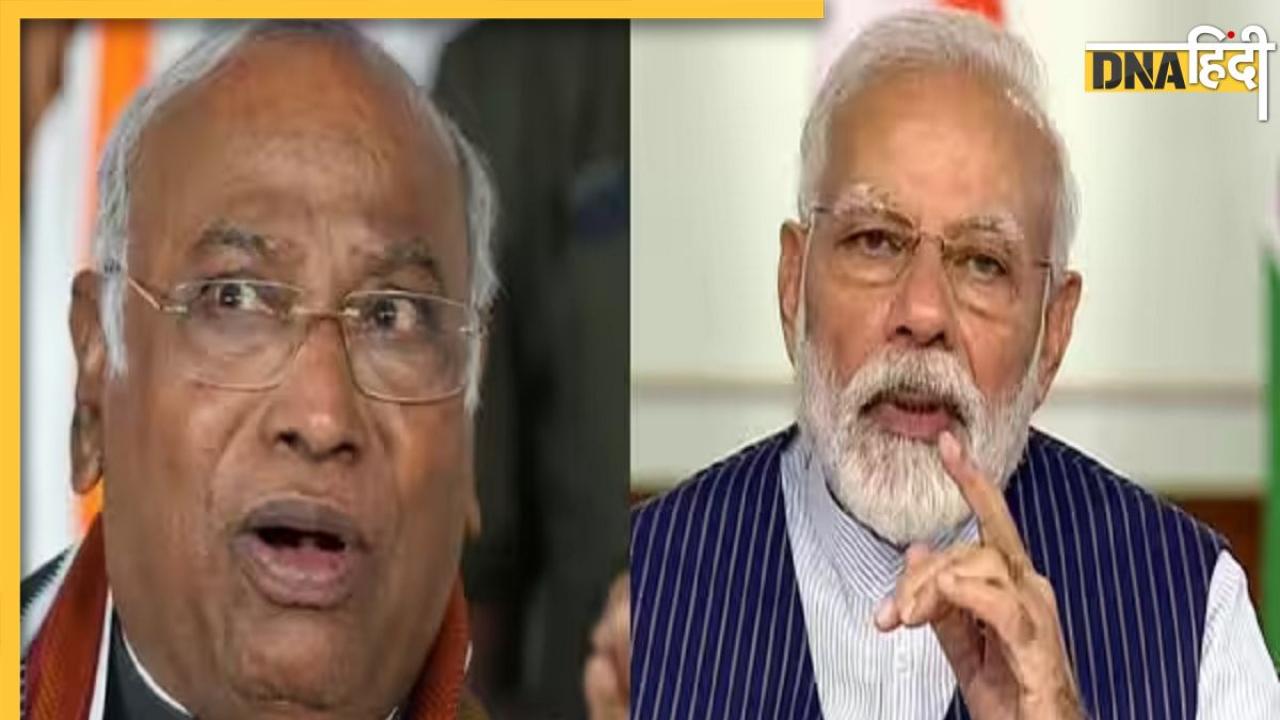 Karnataka Election Results: PM मोदी ने कांग्रेस को जीत की दी बधाई, BJP कार्यकर्ताओं को दिया ये संदेश