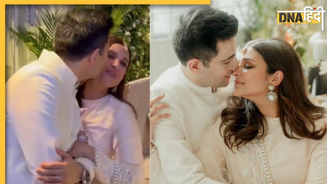 Parineeti Raghav engagement: परि पर राघव ने खूब लुटाया प्यार, कभी किया Kiss तो एक दूजे को किया हग, देखें पार्टी का Inside वीडियो