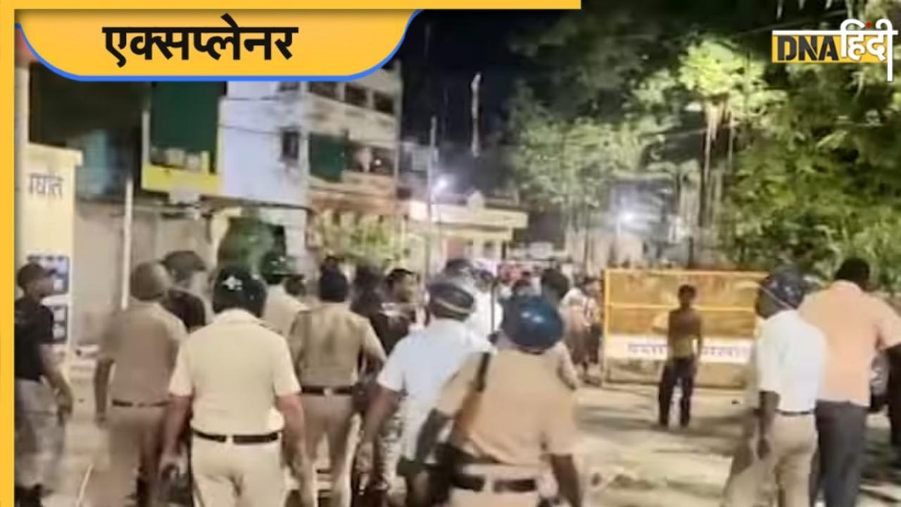 Maharashtra के अकोला में भड़की हिंसा, पथराव-आगजनी के बाद धारा 144 लागू, क्या है बवाल की वजह?