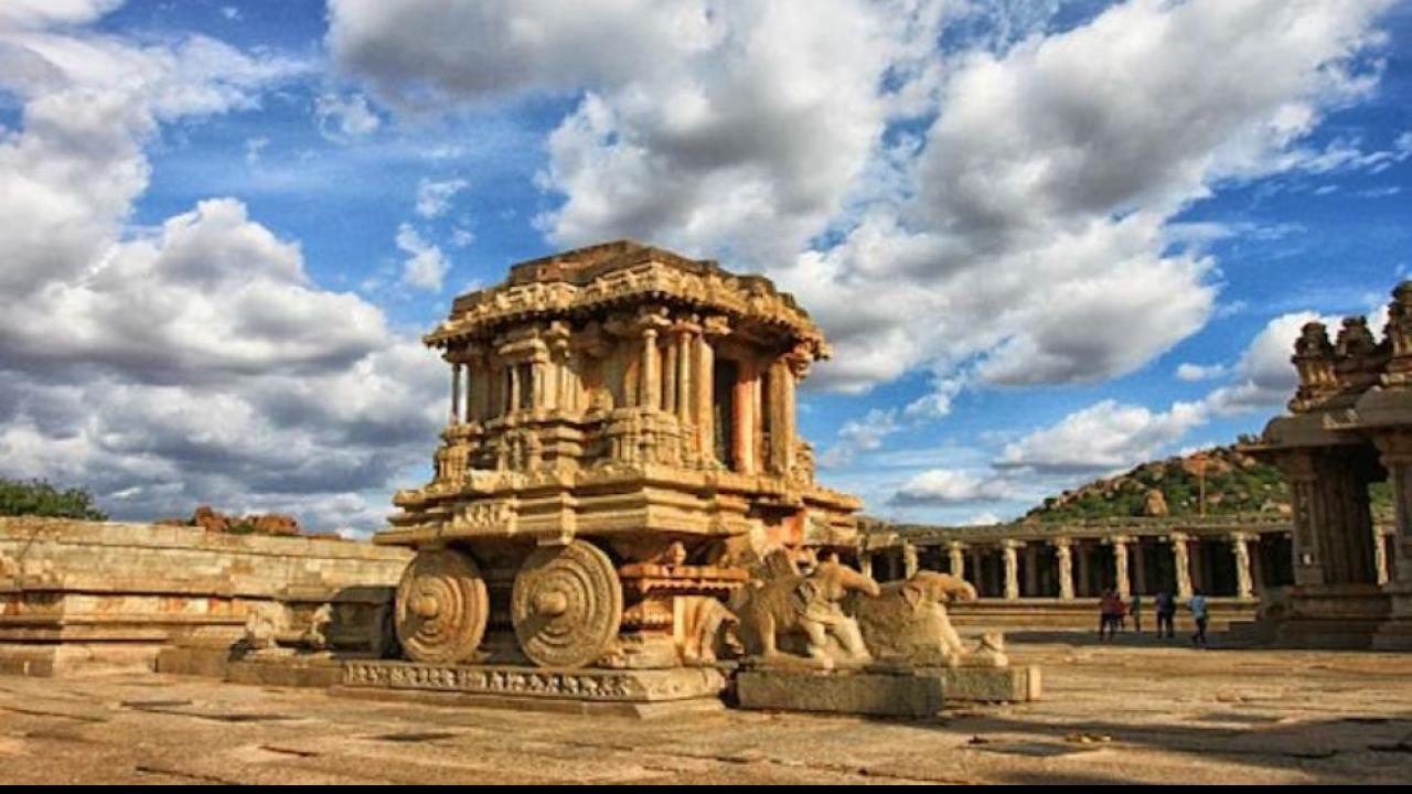 हम्पी (Hampi) 