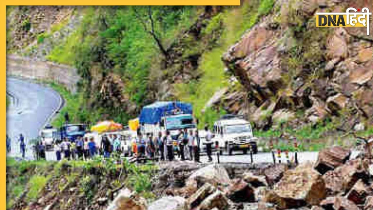Uttarakhand Weather Alert Today: उत्तराखण्ड के इन 5 जिलों में यलो अलर्ट जारी, चारधाम यात्रा को लेकर रहें सतर्क