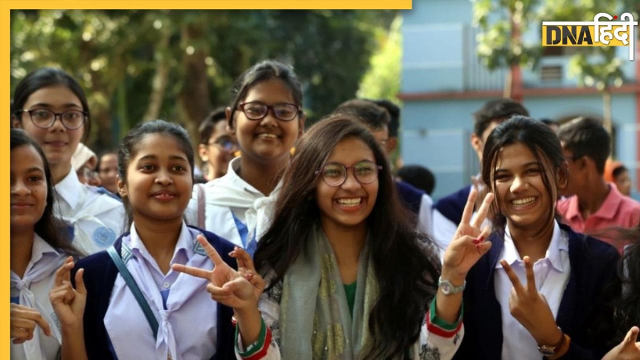 CISCE Result 2023: ICSE में 98.94 प्रतिशत और ISC में 96.93 प्रतिशत छात्र हुए पास, जानें कौन रहा 10वीं और 12वीं का टॉपर