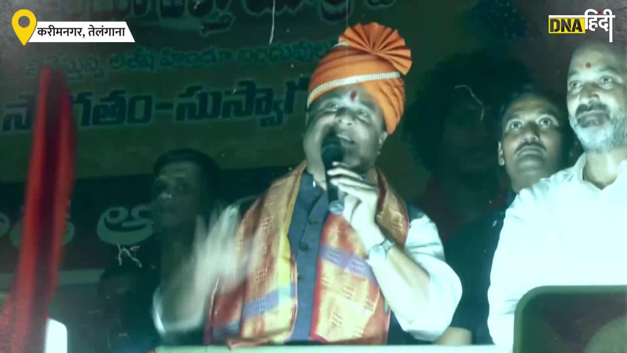 Video: Himanta Biswa Sarma का Asaduddin Owaisi पर प्रहार कहा-असम में 600 मदरसे बंद, 300 और बंद करूंगा