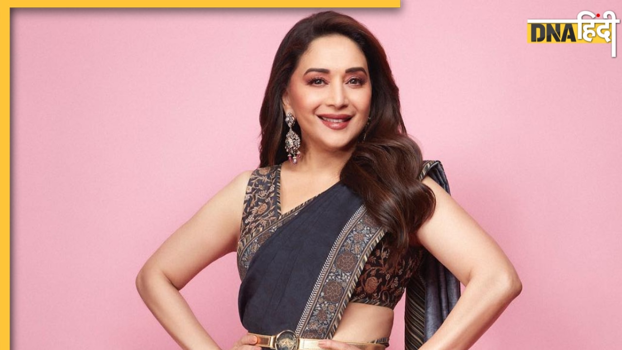 Madhuri Dixit Birthday: हीरो से भी ज्यादा फीस लेने लगी थीं माधुरी, लगातार 7 फिल्में फ्लॉप होने के बाद टूट गई थीं धक-धक गर्ल