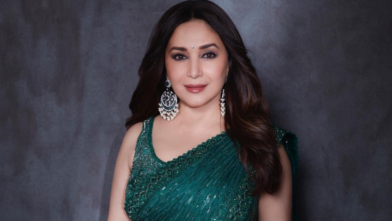 Madhuri Dixit debut film