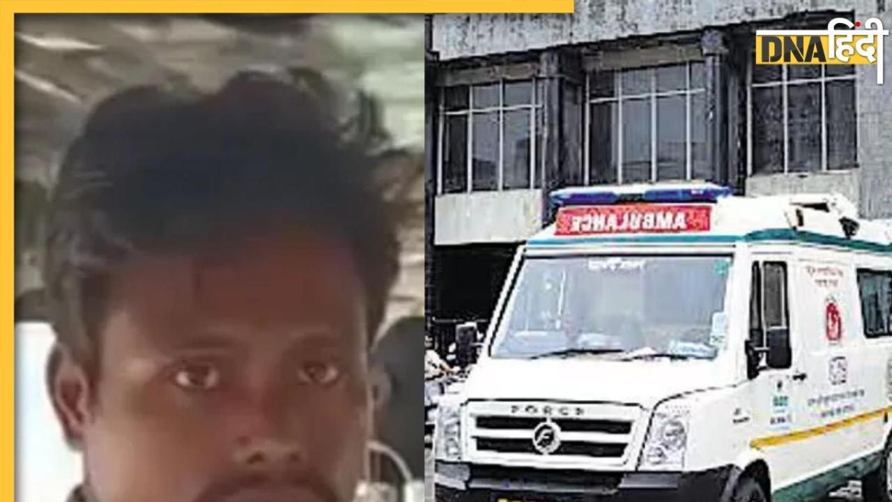 झोले में मासूम की लाश रखकर पिता ने किया 200 KM का सफर, प्राइवेट एंबुलेस के लिए नहीं थे और न मिली सरकारी मदद