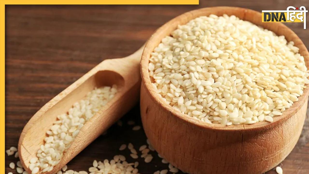 Sesame Seeds Reduce Cholesterol: नर्व्स में चिपके कोलेस्ट्रॉल को निचोड़ देंगे ये छोटे बीज, हड्डियों की मजबूती के साथ मिलेंगे ये 6 फायदे