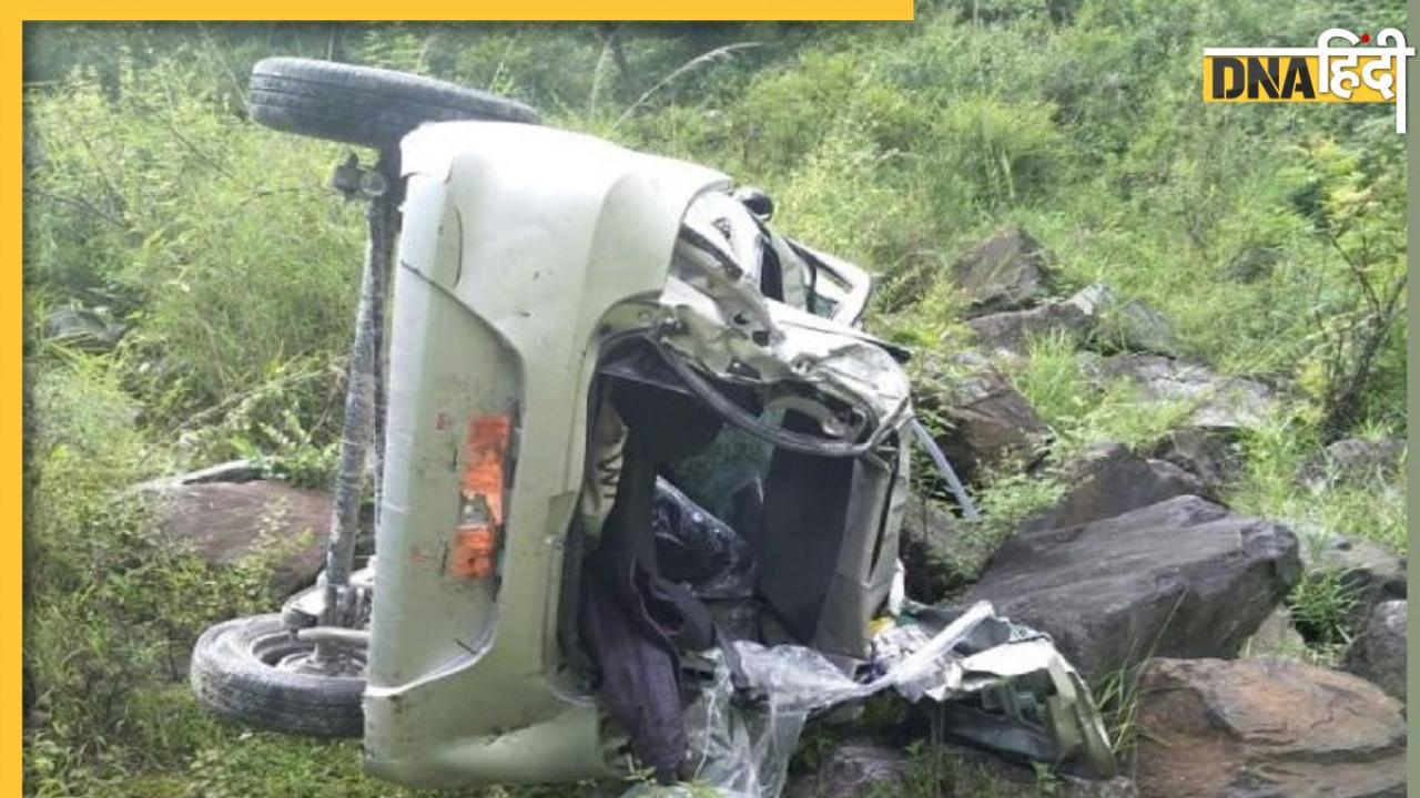 Road Accident: हिमाचल में फिर बड़ा हादसा, खाई में गिरी कार, पिछले 3 दिन में 9 लोगों की मौत