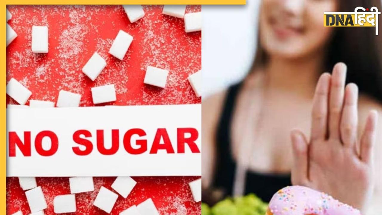 अगर किया खाने में Sugar Free चीजों का इस्तेमाल तो जल्दी हो सकती है मौत, पढ़ें ये चौंकाने वाली रिपोर्ट