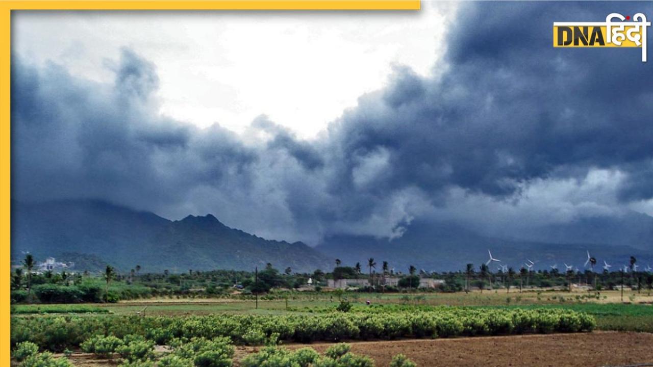 Monsoon Forecast 2023: गर्मी के बीच बुरी खबर, पढ़ें कितना लेट पहुंचेगा मानसून और क्या रहेगी आने की तारीख