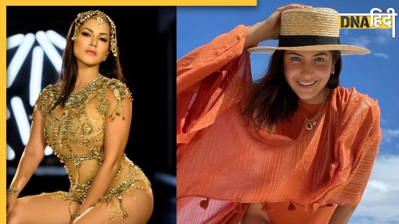 Cannes 2023: Anushka Sharma से Sunny Leone तक, कांस में इस साल 8 बॉलीवुड हसीनाओं की एंट्री, देखें Photos