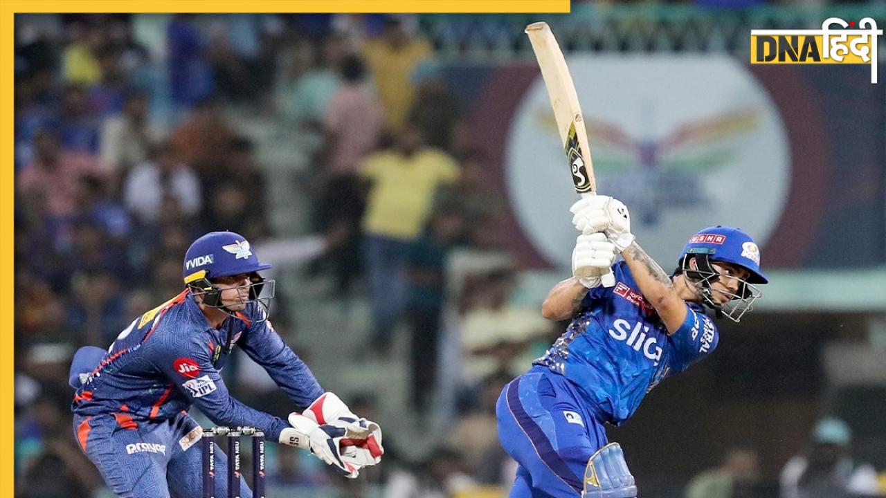 LSG Vs MI Scorecard: लखनऊ में नहीं चली मुंबई इंडियंस की दादागीरी, सुपर जायंट्स नवाबी जीत के साथ प्लेऑफ के करीब पहुंची