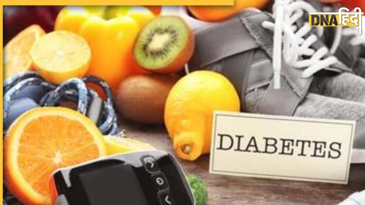 Low Blood Sugar Remedy: अचानक ब्लड शुगर हो हाई तो तुरंत डाउन करने के लिए करें ये काम, डायबिटीज रोगी रखें इन बातों का ध्यान