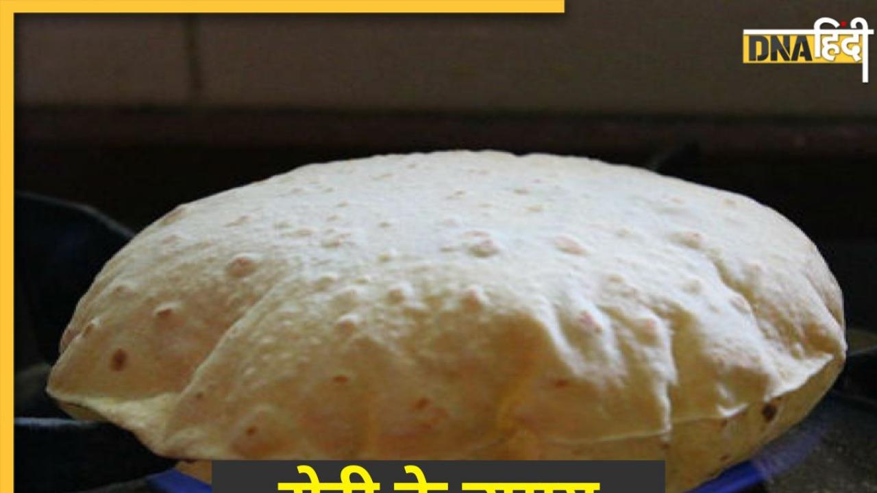 Roti Ke Totke: रोटी के इन टोटकों से पितृ दोष से लेकर राहु-केतु के दुष्प्रभाव से मिलेगी राहत, हर क्षेत्र में मिलेगी सफलता