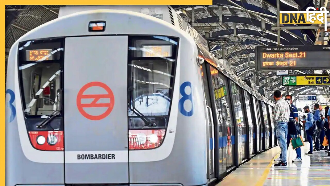 Delhi Metro में अश्लील हरकतें करने वाला शख्स वॉन्टेड घोषित, फोटो जारी कर तलाश में जुटी पुलिस 