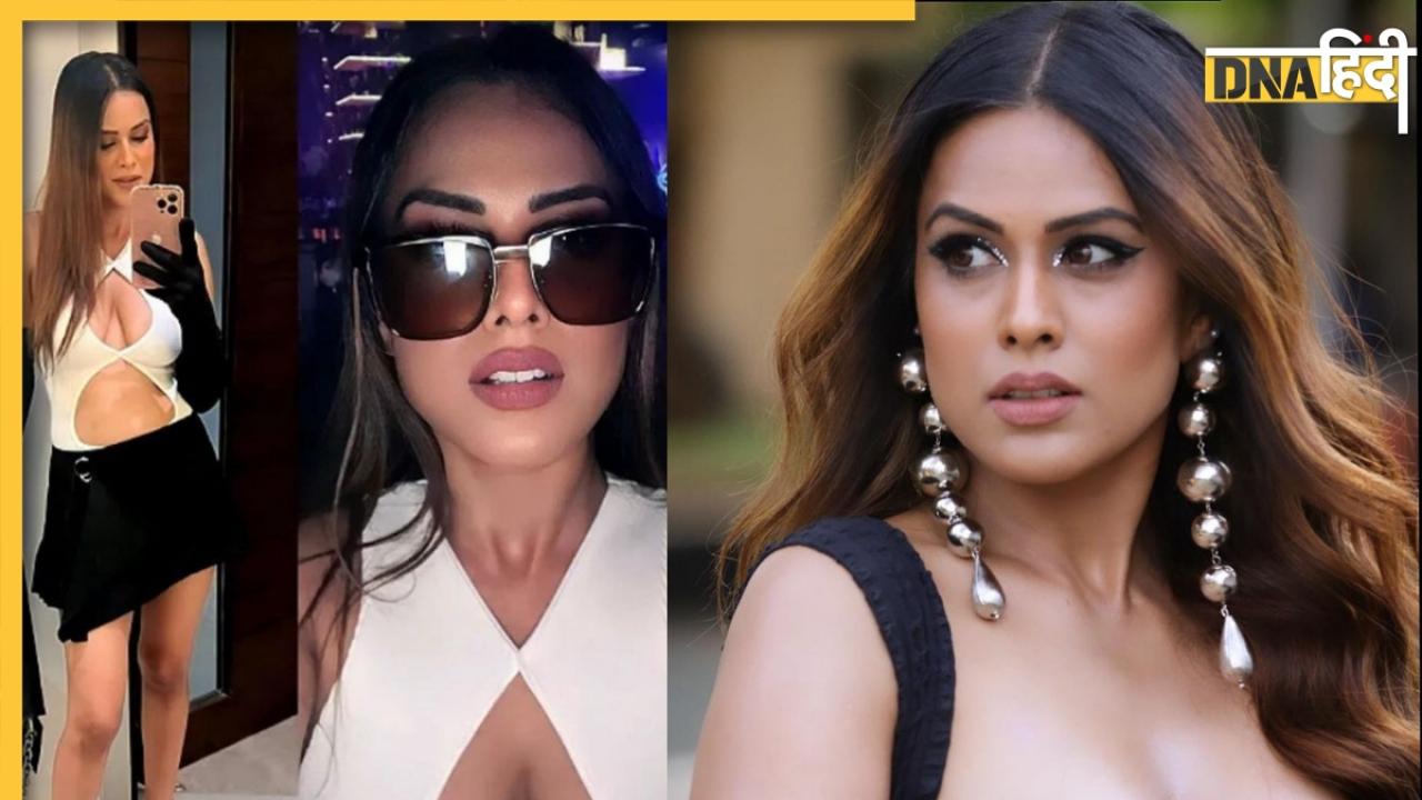 Nia Sharma ने क्लब में पहनी सेक्सी ड्रेस, Photos पर हुईं ट्रोल, लोग बोले 'ये सब करके कुछ नहीं होगा'