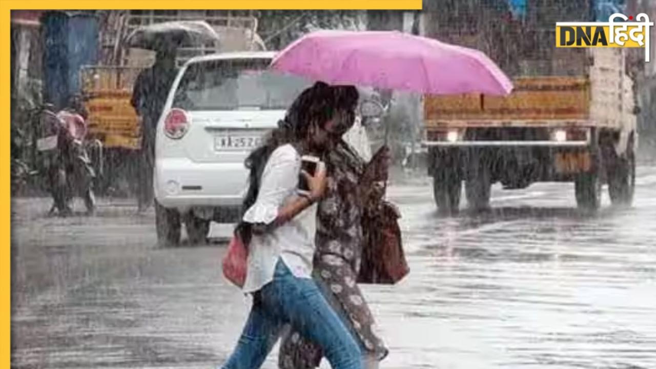 Weather update: अगले 5 दिन कैसा रहेगा मौसम, पढ़ें IMD ने क्यों जारी किया है अलर्ट