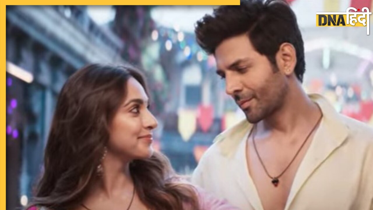 Satyaprem Ki Katha Teaser: Kiara Advani और Kartik Aaryan को जोड़ी को फैंस ने बताया 'सुपरहिट', टीजर में दिखी इंटेंस लव स्टोरी