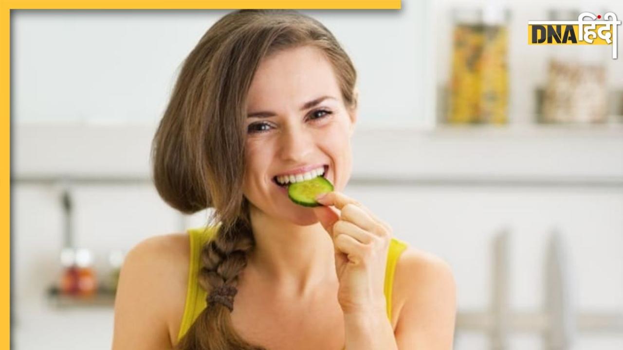 Super Foods For Glowing Skin: डाइट में इन 4 फूड्स को शामिल करते ही चमक उठेगी स्किन, बिना किसी क्रीम के ग्लो करेगा चेहरा 