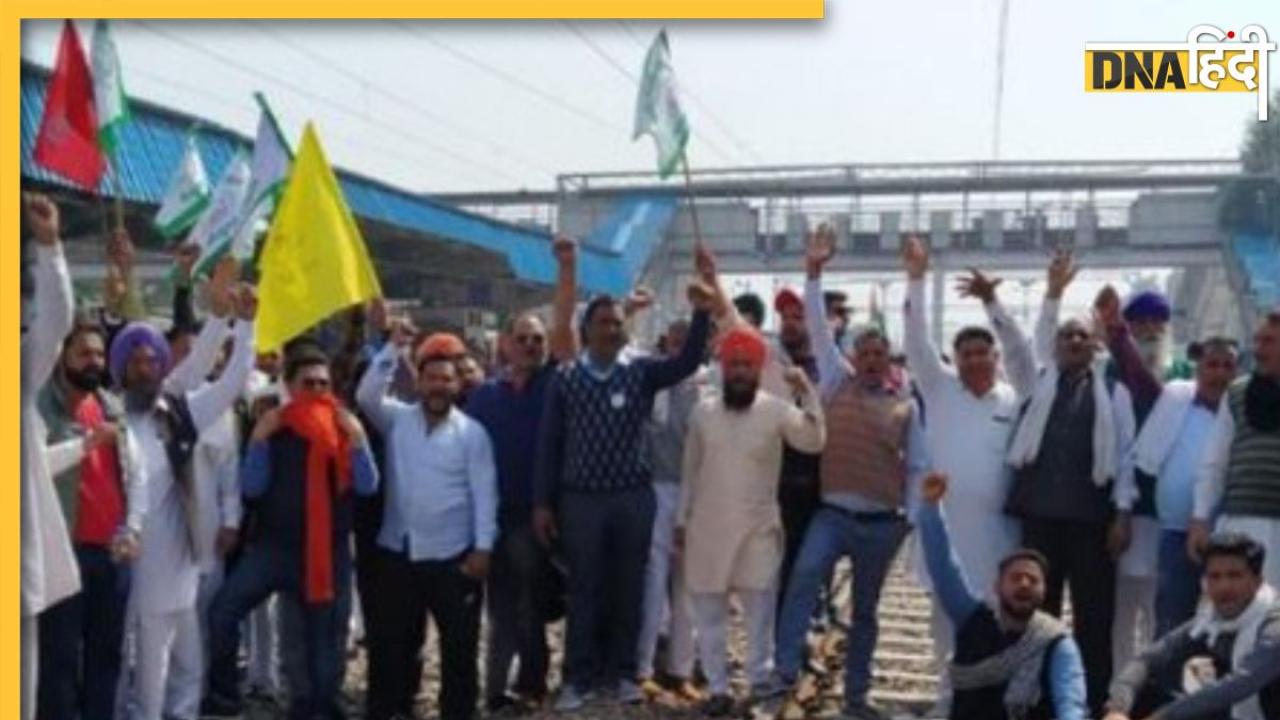 Farmers Protest: पंजाब में फिर धरने पर बैठे किसान, रेलवे ट्रैक पर गाड़े तंबू, इस बार है ये कारण