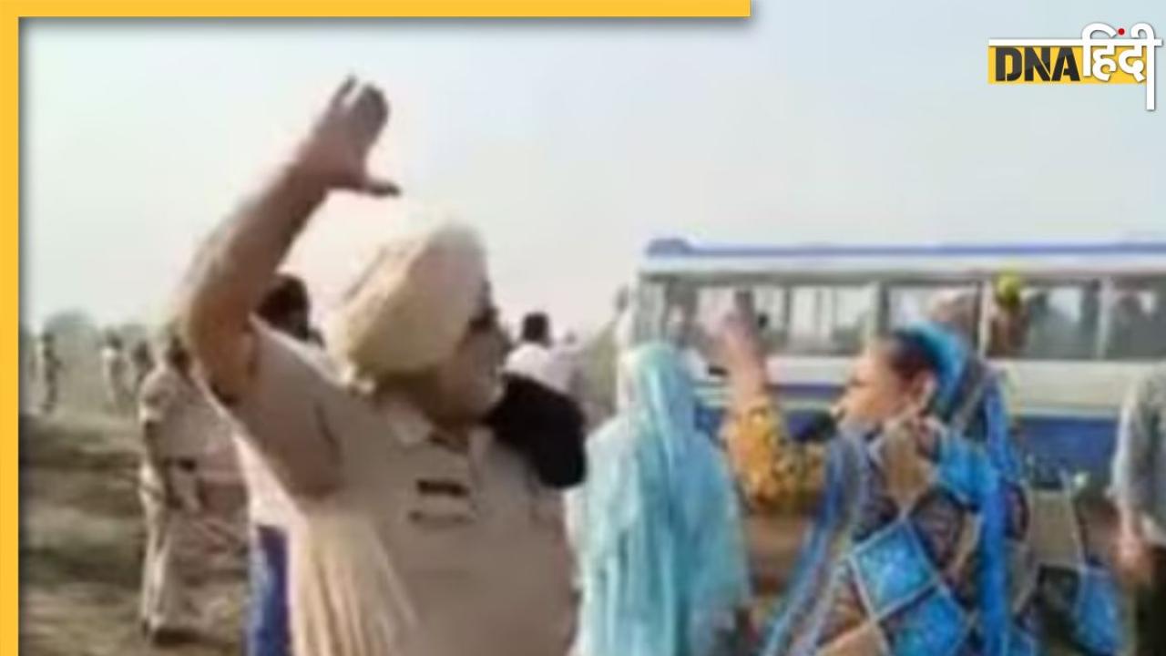 Punjab Police Video: विरोध कर रही थी महिला किसान, पंजाब पुलिस के सिपाही ने मारा थप्पड़, देखें वीडियो