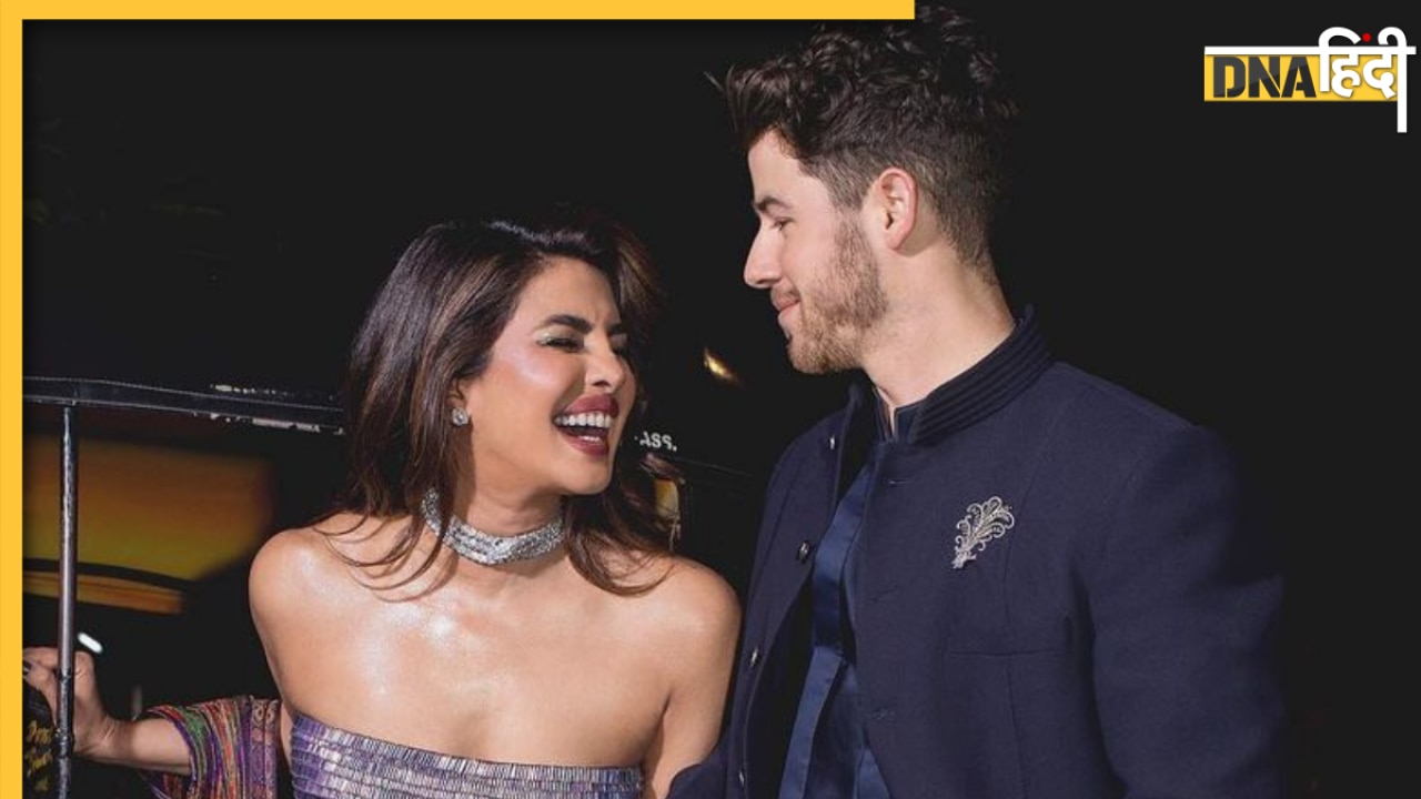 Nick Jonas: भारत में 'निकुआ' और 'जीजू' जैसे निक नेम सुनकर Priyanka Chopra के पति ने यूं किया रिएक्ट, बताई अपनी फीलिंग