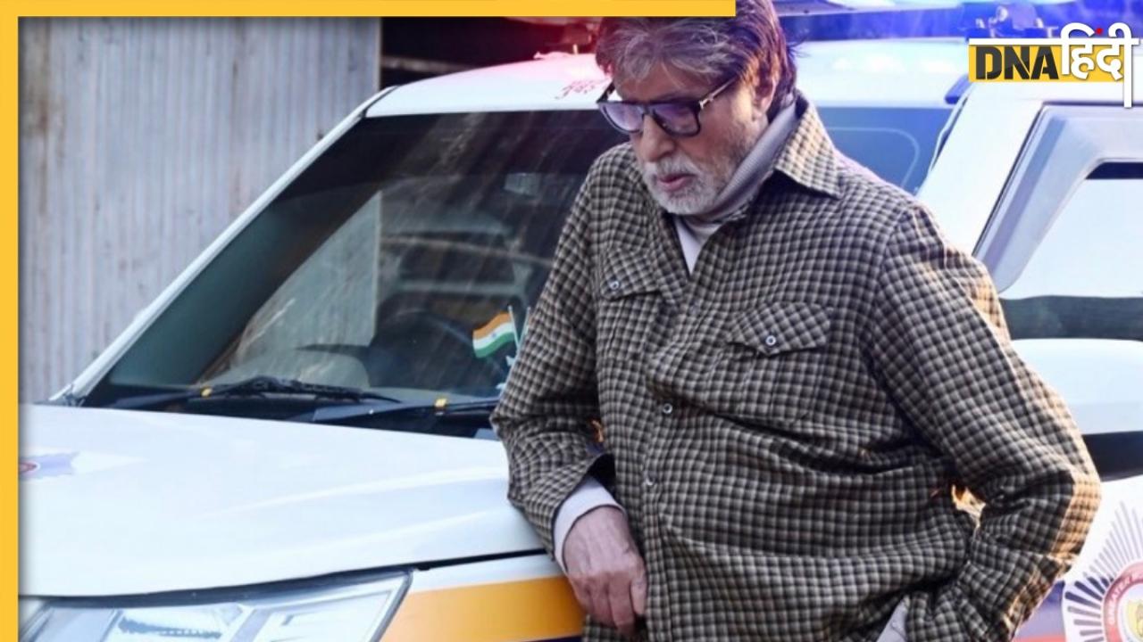 Amitabh Bachchan 'गिरफ्तार', बिना हेलमेट के बाइक राइड के बाद महानायक के फैंस को फिर लगा झटका