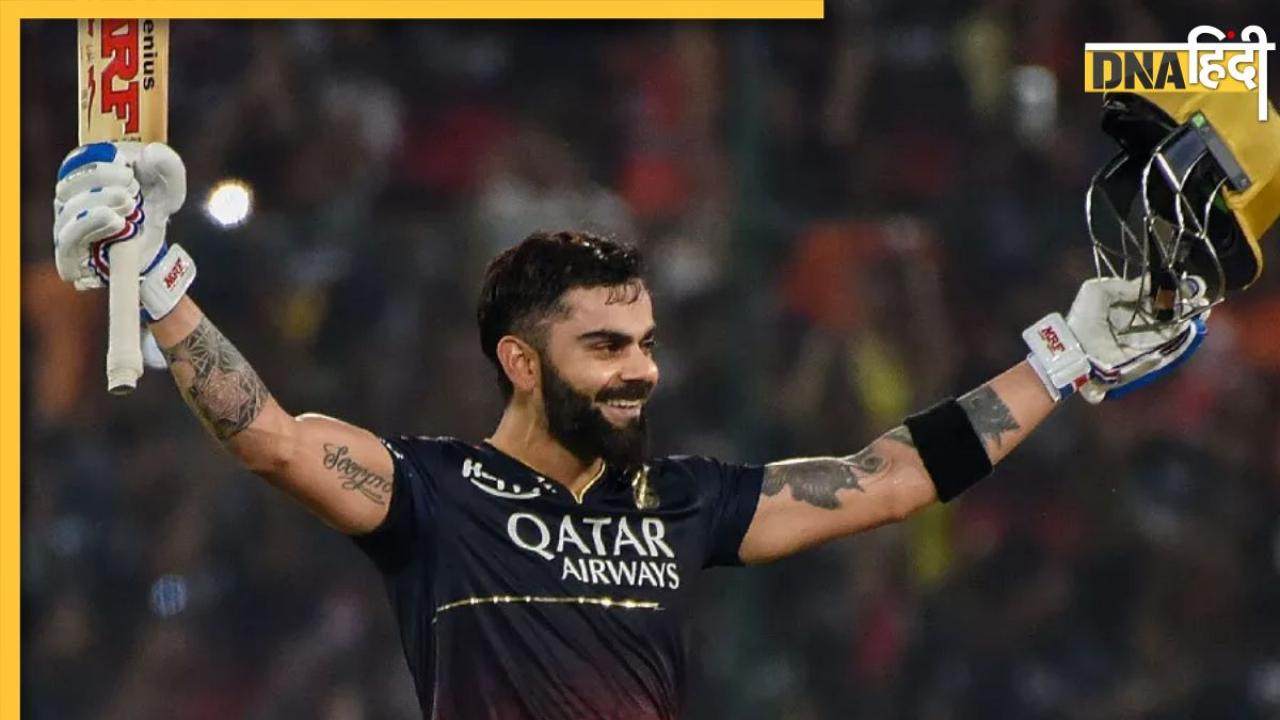 IPL 2023: पाकिस्तान से मिला Virat Kohli को प्यार, 100 मारने पर इस खतरनाक गेंदबाज ने ठोका 'किंग' को सलाम