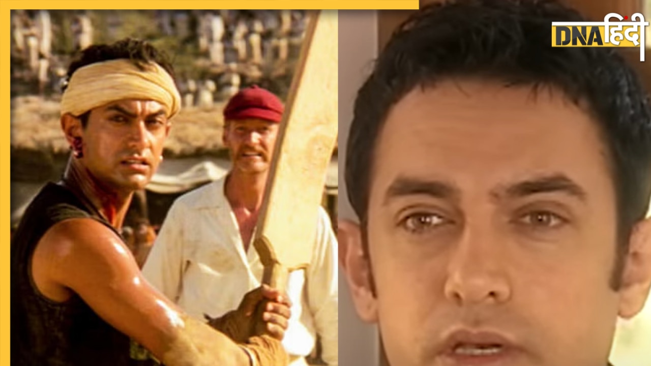 Aamir Khan ने 22 साल पहले किया था Bollywood की सबसे बड़ी कमी का खुलासा, बोले 'बेइज्जती महसूस होती है'