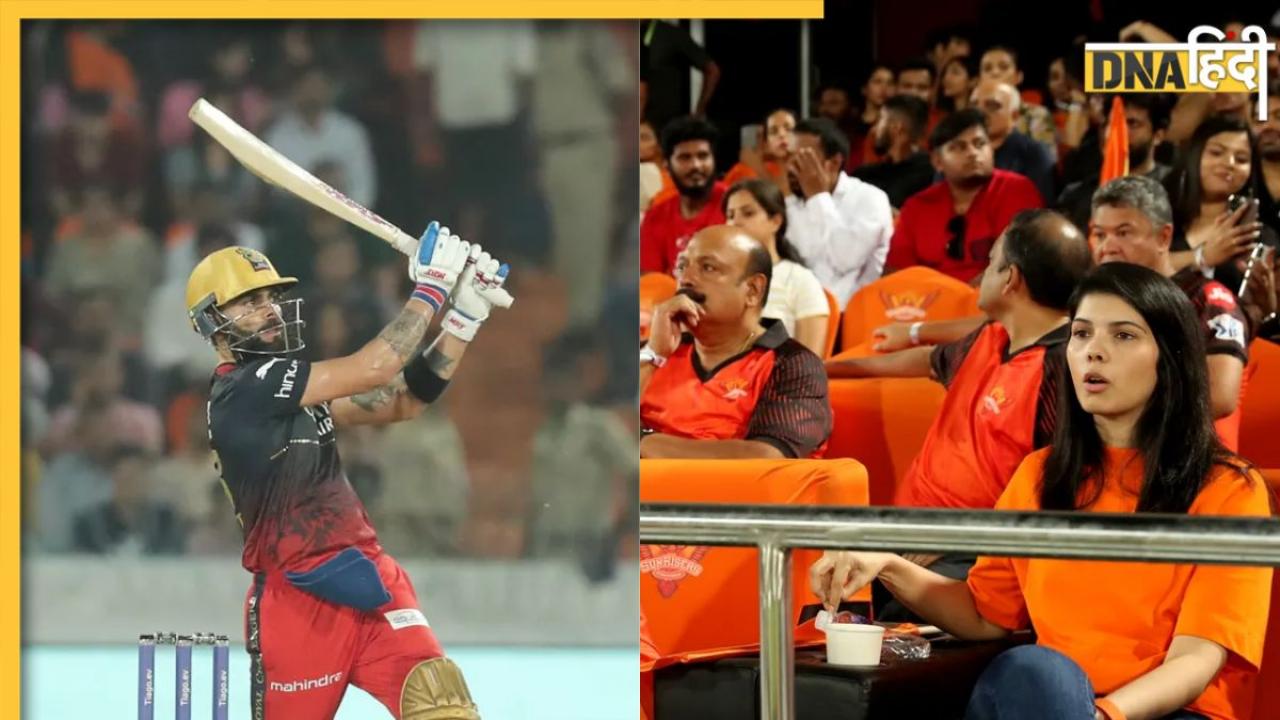 IPL 2023: कोहली के तरकश से निकला ऐसा शॉट, जिसे देख पूरा स्टेडियम रह गया दंग, क्या आपने देखा?