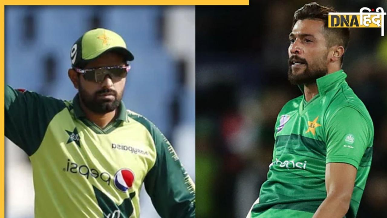 Babar Azam के फैंस ने लगा दी Mohammad Amir की क्लास, Virat Kohli को असली किंग कहने पर भड़के 