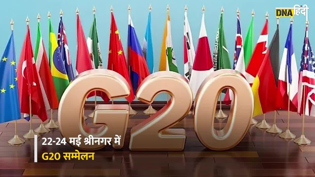 Video: G20 बैठक से पहले बढ़ाई गई कश्मीर की सुरक्षा, Dal Lake में CRPF की Special Drill