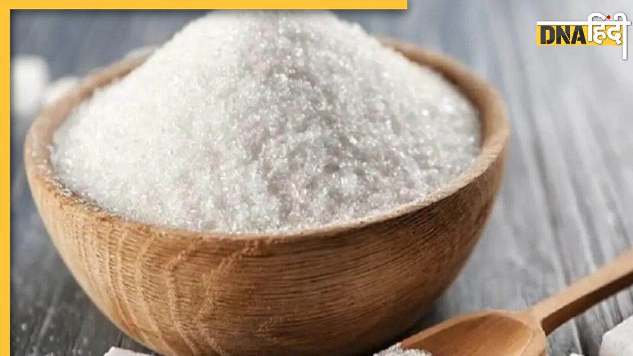 Sugar Export: इस बार चीनी का नहीं होगा एक्सपोर्ट, क्या शुगर की कीमतों पर पड़ेगा असर? 