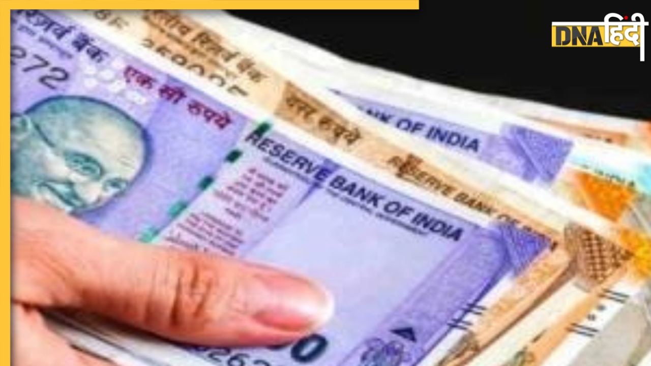 Senior Citizen Recurring Deposit पर ये बैंक दे रहा 10% इंटरेस्ट रेट, यहां देखिए पूरी लिस्ट