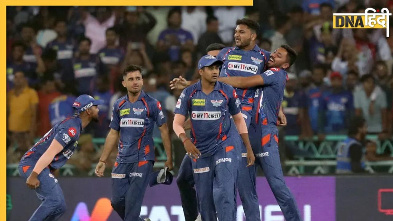 IPL 2023: आखिरी मुकाबला हारकर भी LSG हासिल कर सकती है प्लेऑफ्स की टिकट, यहां जाने पूरा समीकरण