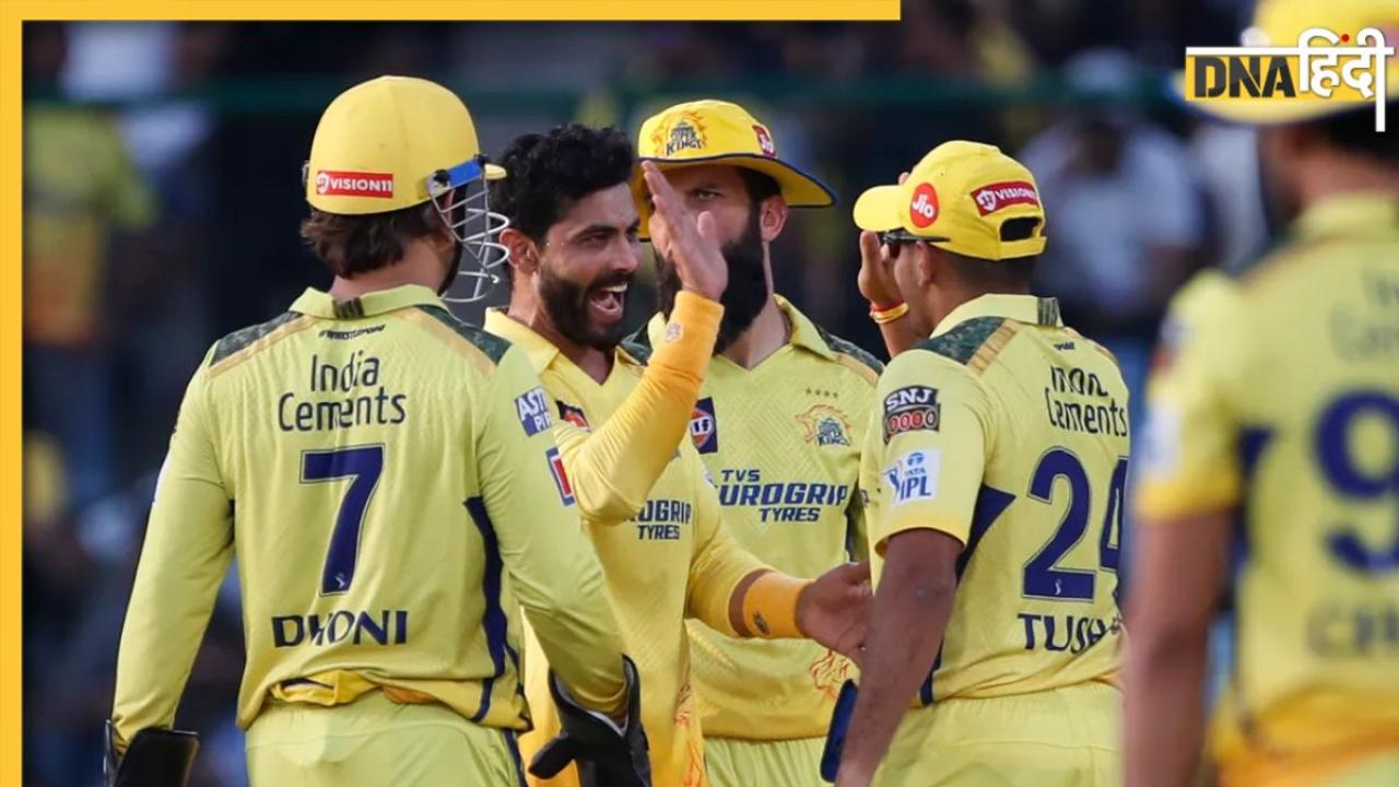 IPL 2023: वार्नर की पारी भी नहीं दिला सकी DC को जीत, CSK ने हासिल किया प्लेऑफ्स का टिकट