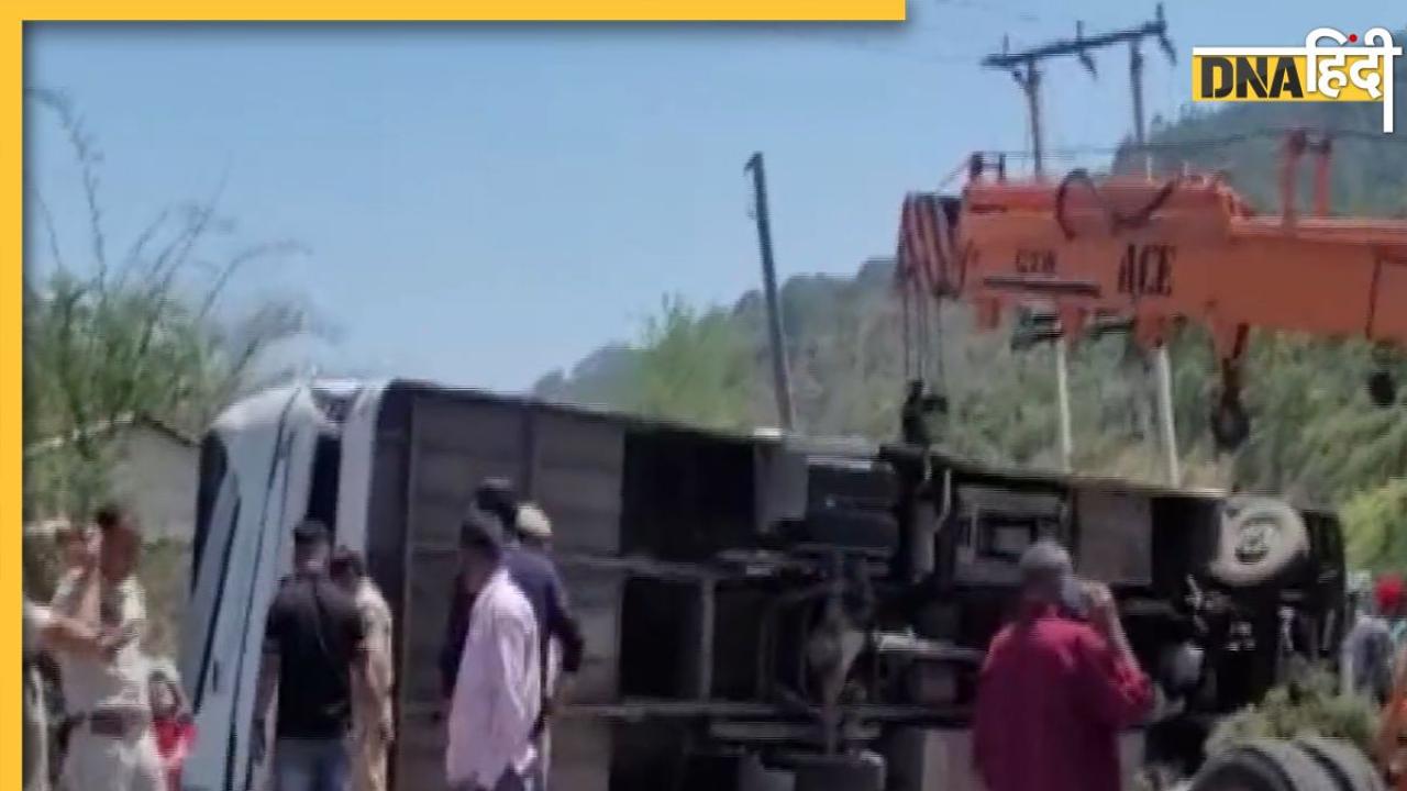 Jammu Bus Accident: माता वैष्णो देवी से लौट रहे श्रद्धालुओं की बस जम्मू में पलटी, एक महिला की मौत और 23 घायल