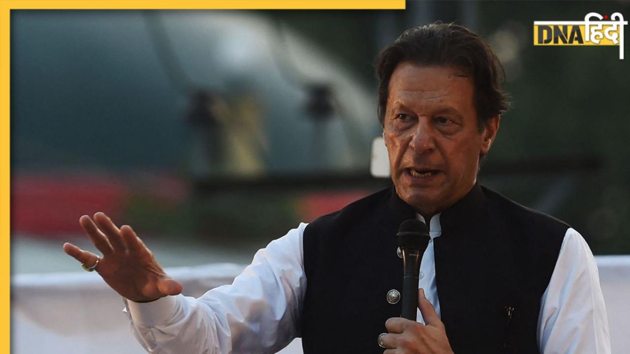 Pakistan News: Maryam Nawaz का Imran Khan समर्थकों पर चला डंडा, मौजूदा मुख्यमंत्री समेत 350 पर आतंकवाद का केस दर्ज