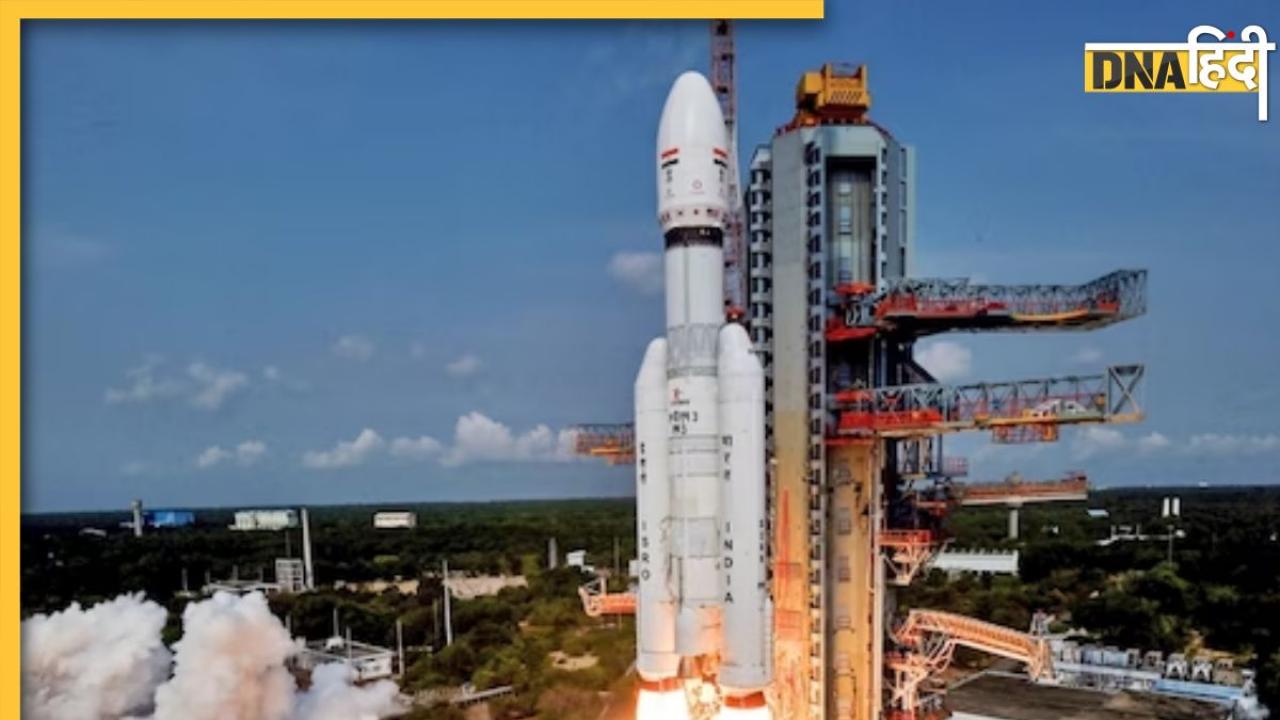 Chandrayaan-3 Launch Date: देश के सबसे अहम अंतरिक्ष मिशन की तैयारी पूरी, ISRO ने बताया कब उड़ेगा चंद्रयान-3