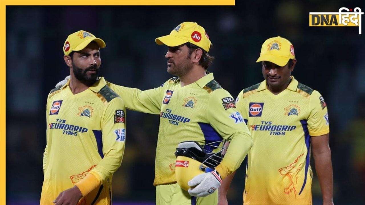 IPL 2023: MS Dhoni से क्यों नाराज हुए Ravindra Jadeja? मैदान पर हुई बहस के बाद जड्डू ने कर्मा पर छोड़ा सब