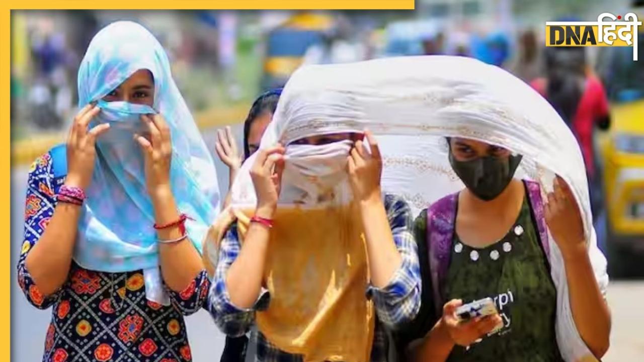 Weather Report: दिल्ली में 46 डिग्री के पार पहुंचा पारा, क्या इस साल लग जाएगी फिफ्टी? जानें कैसा रहेगा मौसम का हाल